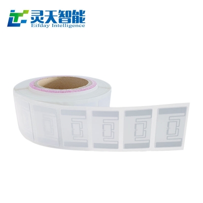 rfid標(biāo)簽，rfid手持機(jī)，rfid打印機(jī)，rfid電子標(biāo)簽，柔性抗金屬電子標(biāo)簽，rfid讀寫器，超高頻標(biāo)簽