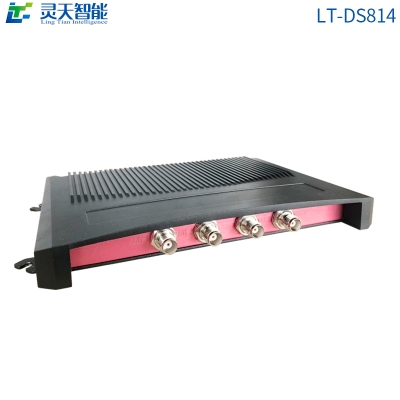 rfid標簽，rfid手持機，rfid打印機，rfid電子標簽，柔性抗金屬電子標簽，rfid讀寫器，超高頻標簽