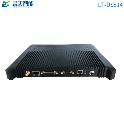 rfid標簽，rfid手持機，rfid打印機，rfid電子標簽，柔性抗金屬電子標簽，rfid讀寫器，超高頻標簽