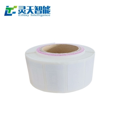 RFID養(yǎng)老院、療養(yǎng)院人員定位管理解決方案